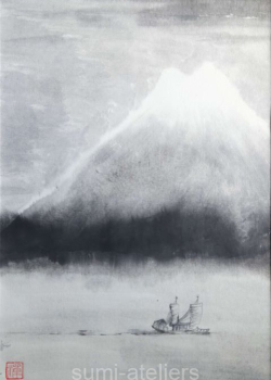 Fuji 1 - 29X20