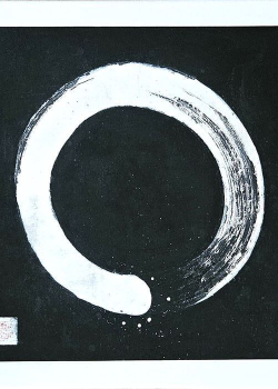 Weißes Enso - 40X40